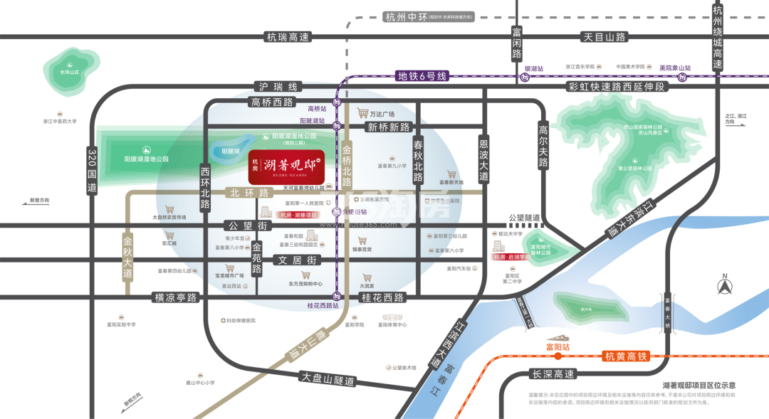 杭房湖著观邸交通图