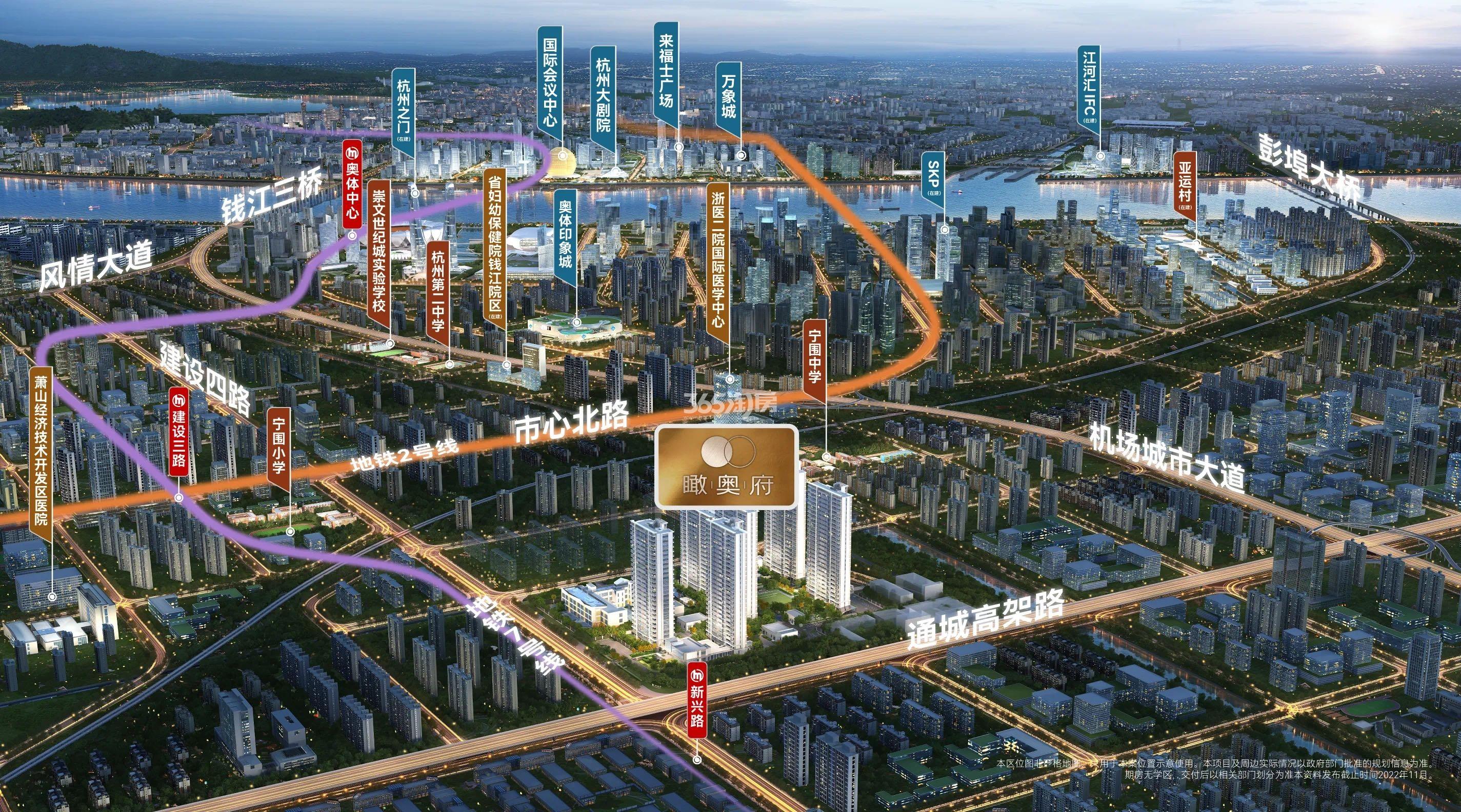 中能建瞰奥府交通图