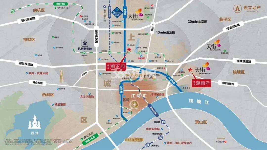 杰立潮正府交通图