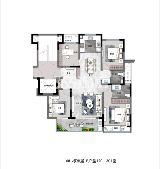 绿城春璟宸庐户型图