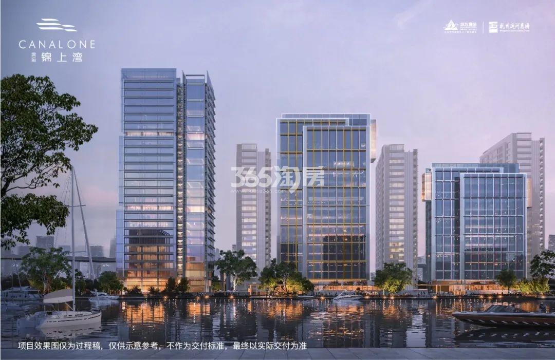 滨运锦上湾效果图