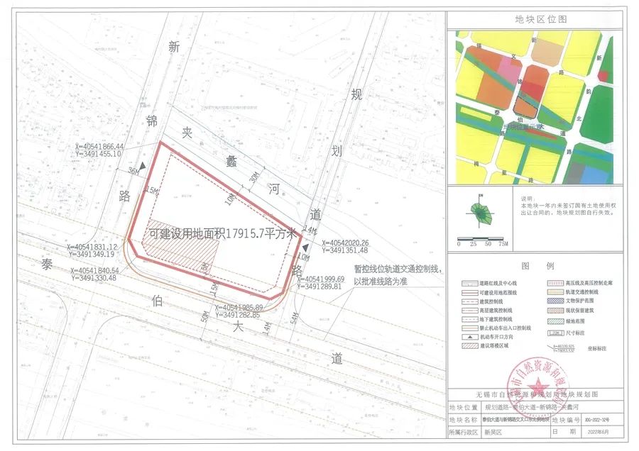 开工在即!梅村新添综合体!自带商业、酒店、办公-无锡365淘房