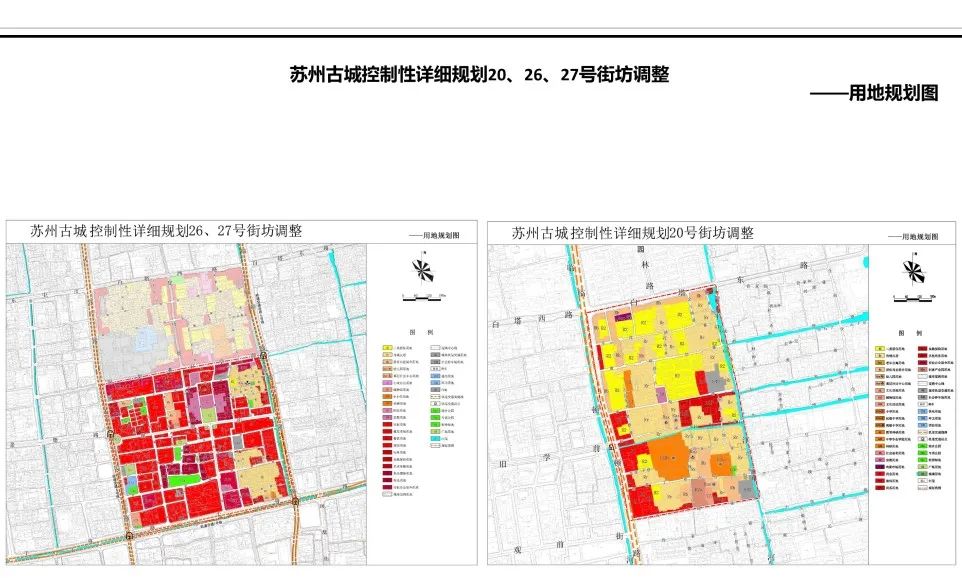 新规划来了 涉及多所学校、商业等-苏州365淘房