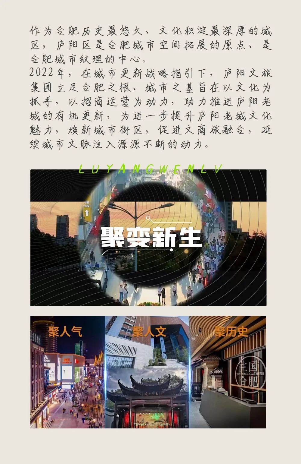 中国平安前三季度归母营运利润稳健增长，归母净利润、寿险新业务价值增长强劲