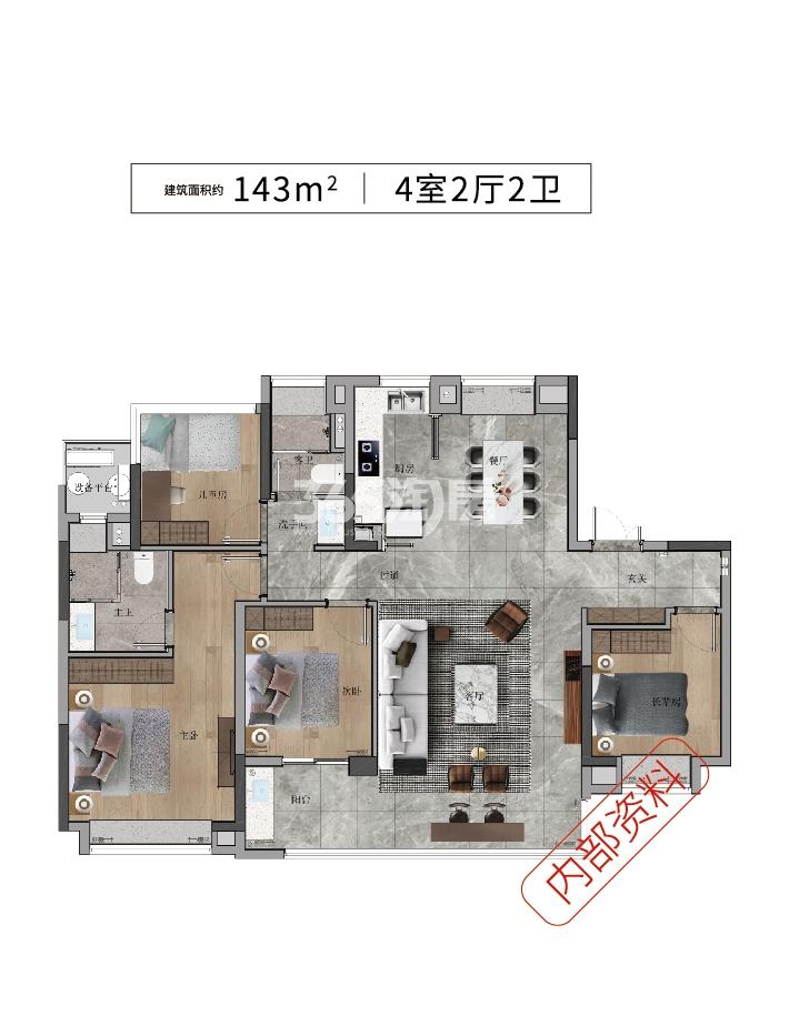 和悦云锦中高层106㎡云涌户型图_合肥和顺保利越秀和悦云锦_合肥365淘房