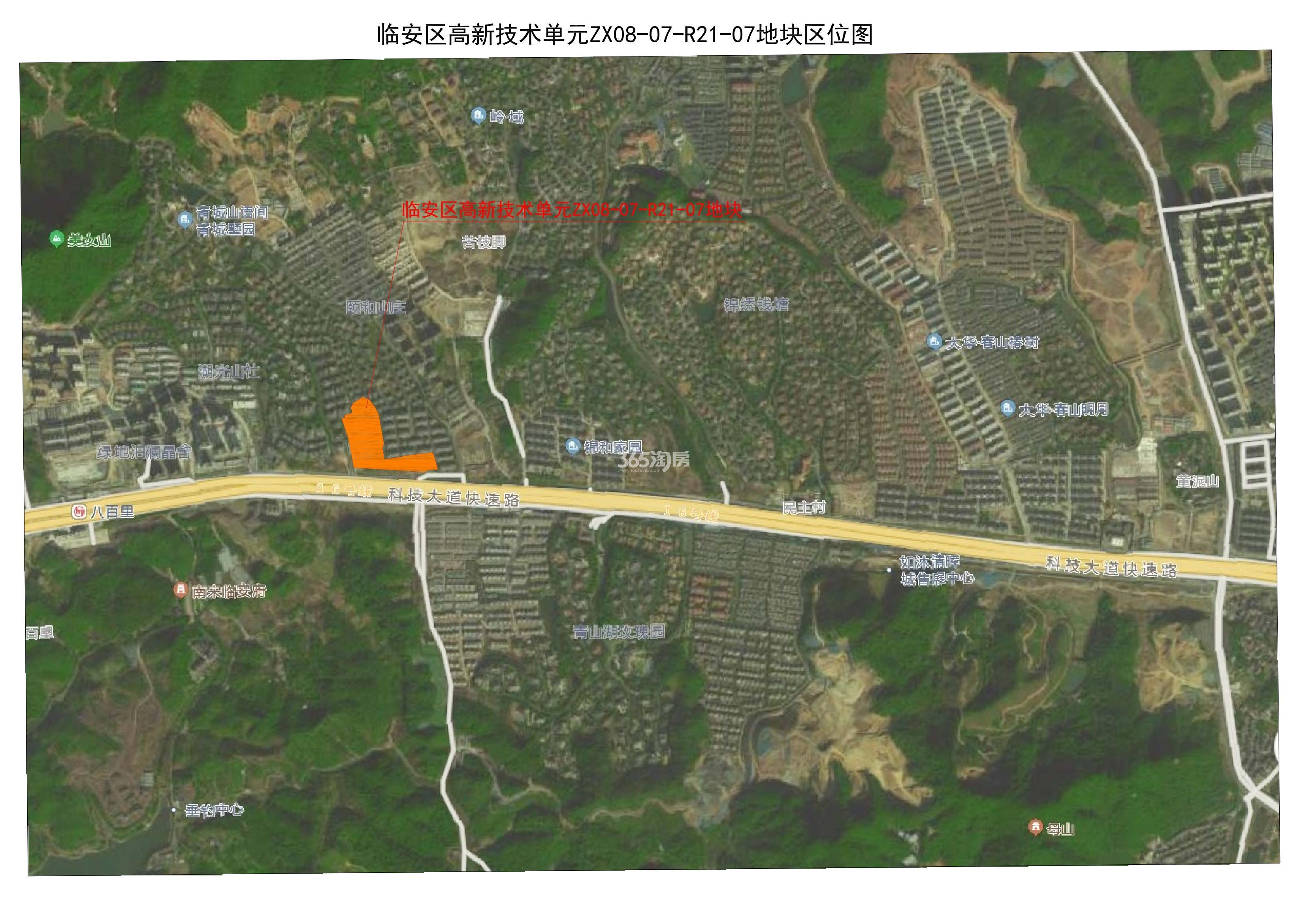 荣上青山湖86号地块区位图