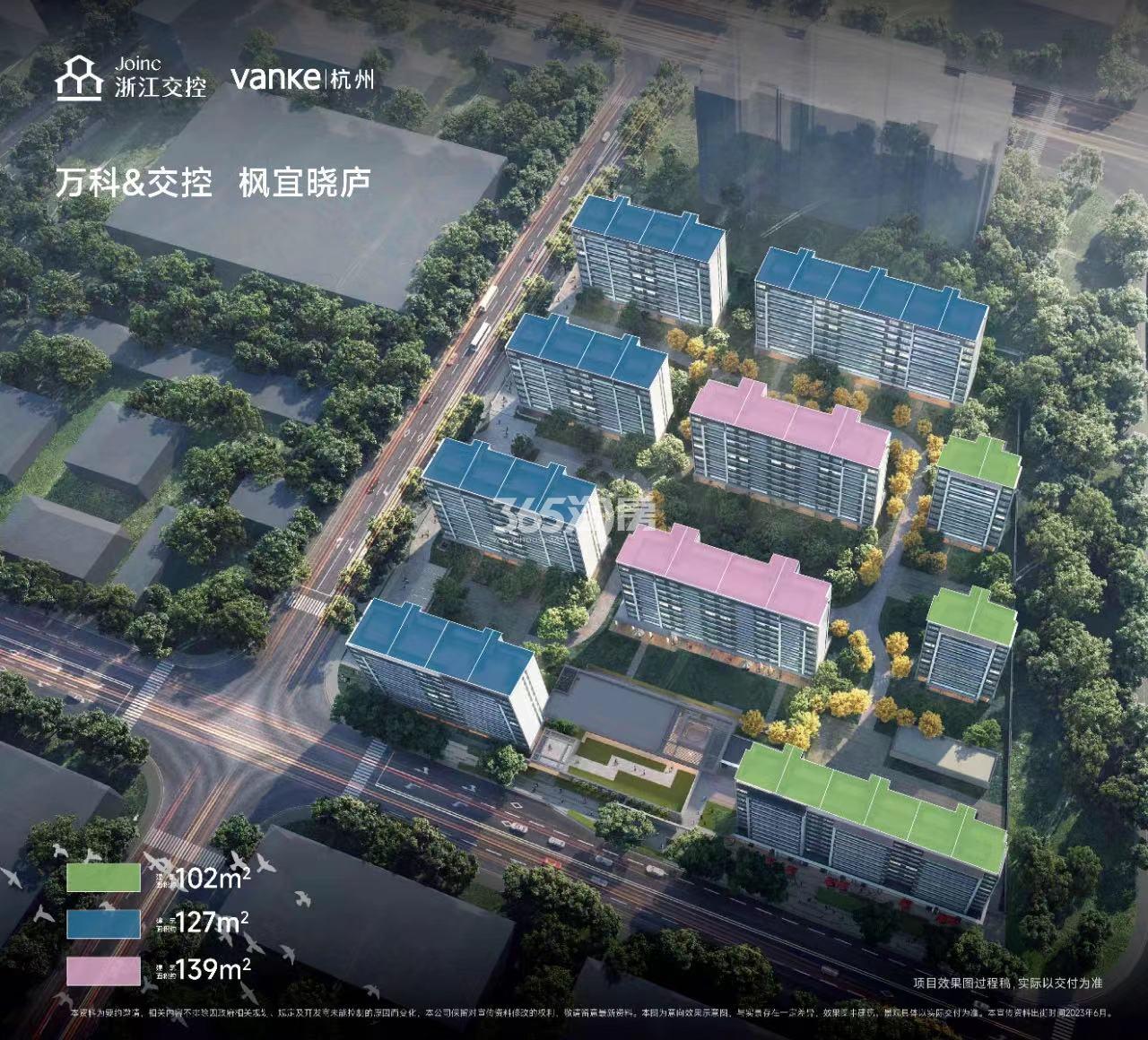 枫宜晓庐鸟瞰图