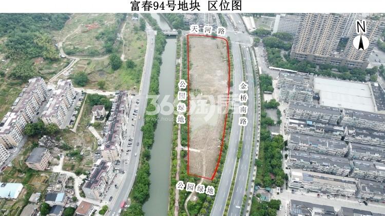 博策富春84号地块实景图