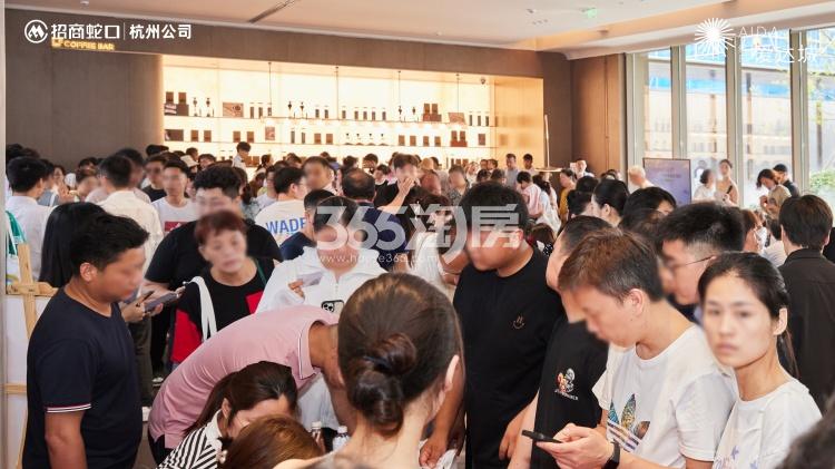 缤印爱达城示范区开放现场