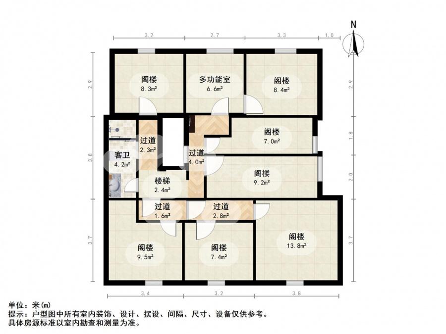 苜蓿园 富丽山庄 6室 2厅带阁楼实用面积大