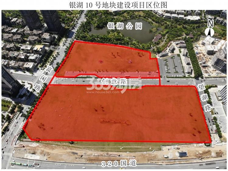 金帝银湖85号地块实景图