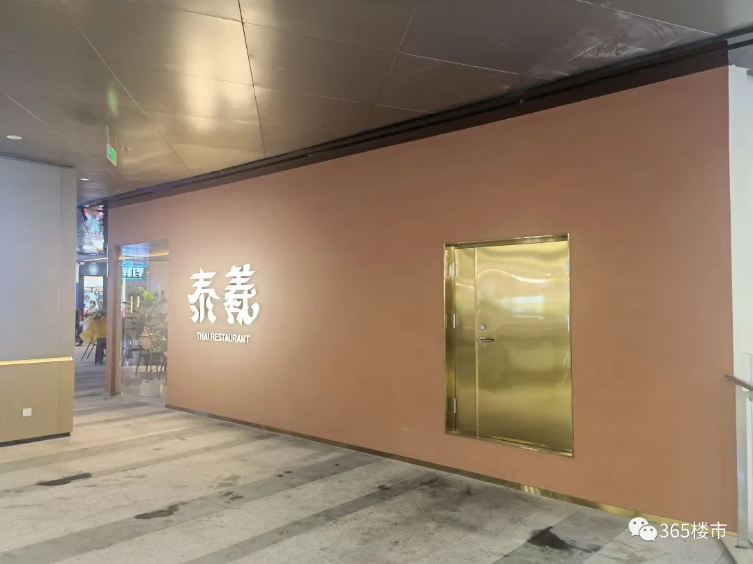 轰动全城！刚刚，江北14万方旗舰级商业综合体开业！-南京365淘房