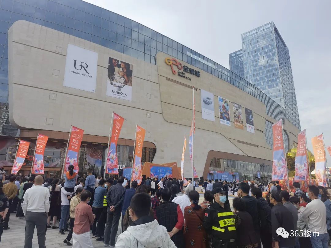 轰动全城！刚刚，江北14万方旗舰级商业综合体开业！-南京365淘房