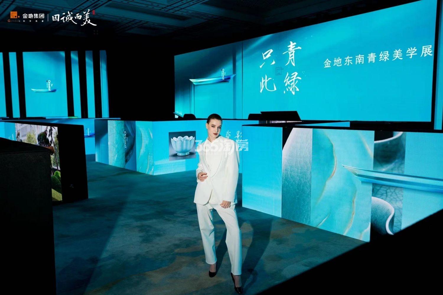 金地东南2023丹青&云图产品发布会现场