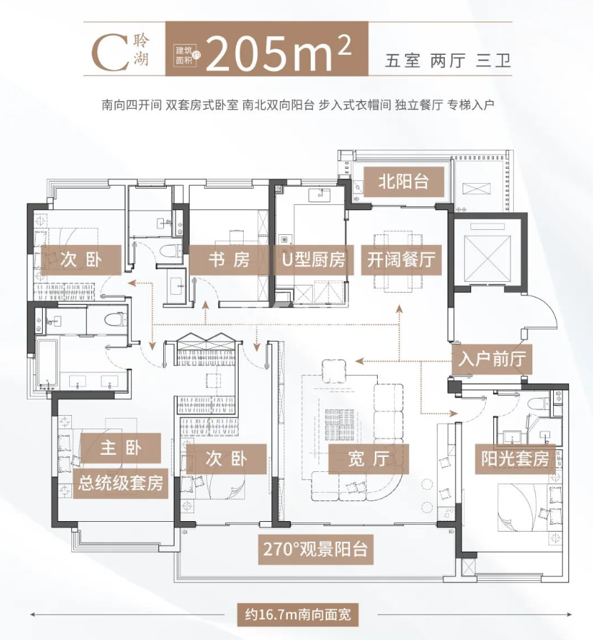 中建太泽之星_苏州中建太泽之星-苏州365淘房