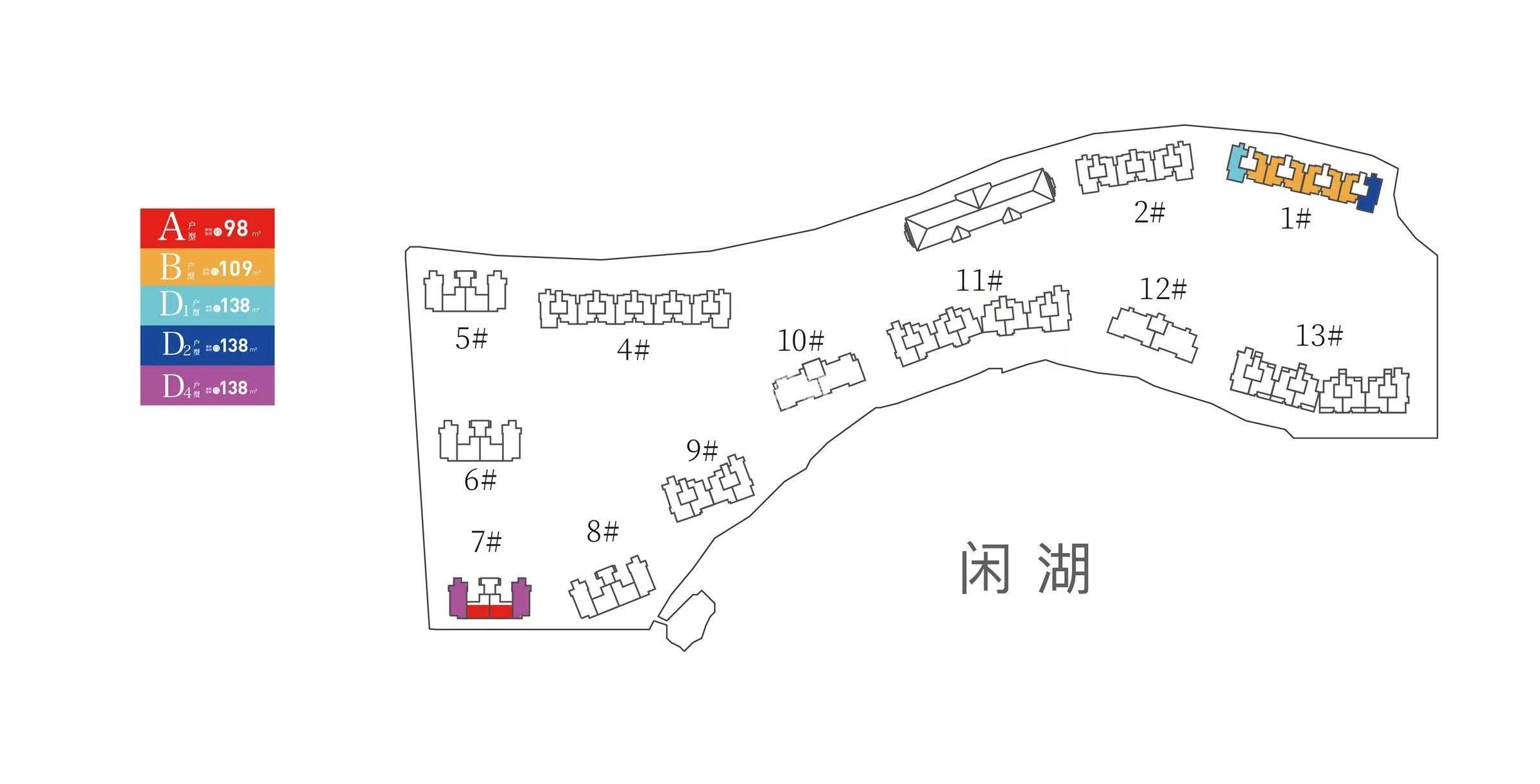 东海闲湖城栖霞湾最新动态