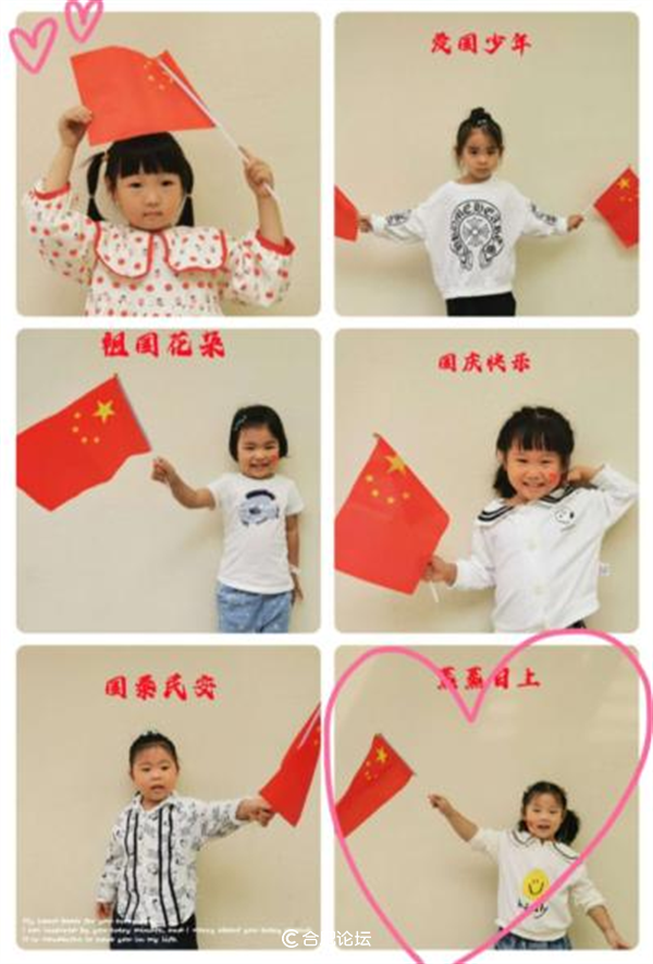 录音曝光！民进党议员私下痛骂赖清德“超级蠢、没道德”