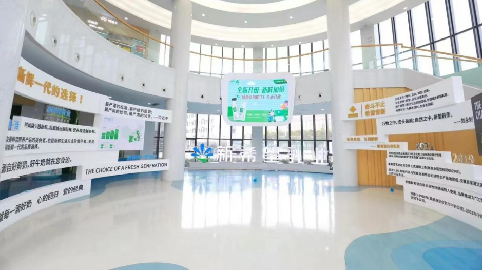 马鞍点开行全辖网展整治拒作工商银行山分收现金工