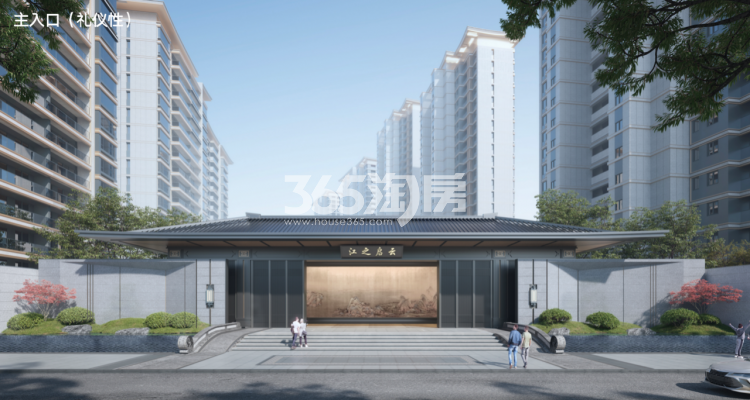 建发之江城投云启之江首开地块门头（过程稿）