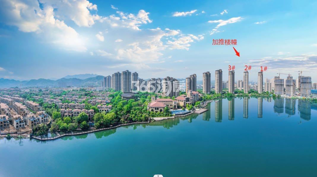 东海闲湖城玉屏湾效果图