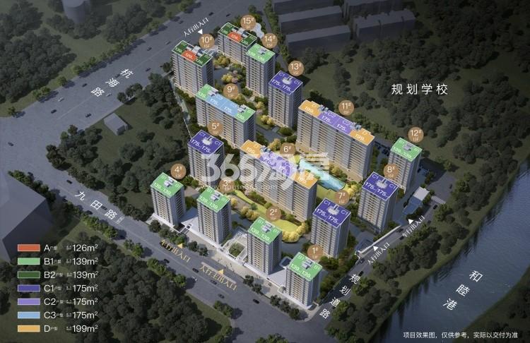 绿城丽澜轩鸟瞰图