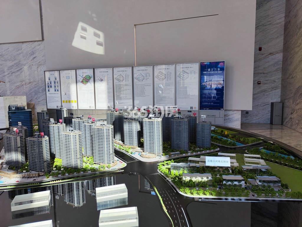 杭曜置地中心沙盘实景图