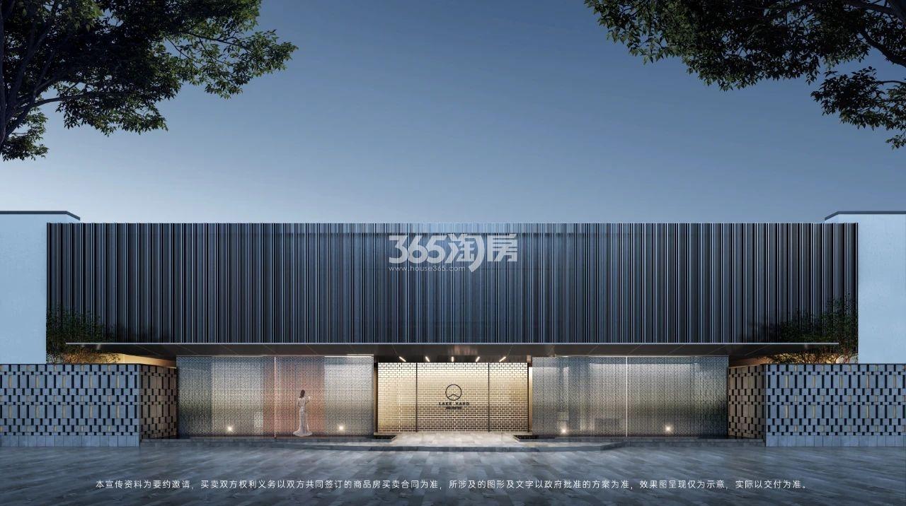 龙湖湖前印院效果图