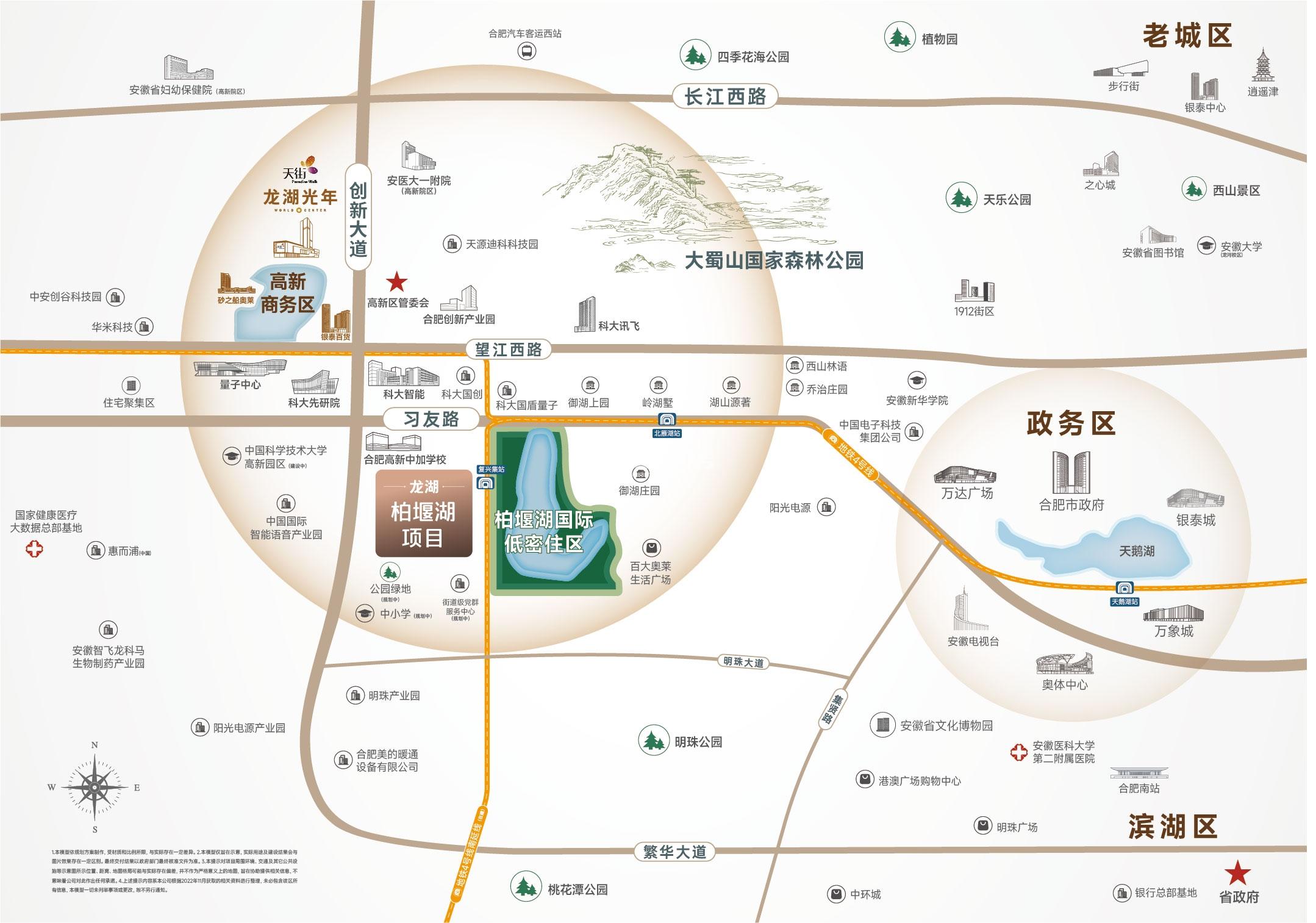 龙湖御湖境住宅效果图_合肥龙湖御湖境_合肥新房网_365淘房