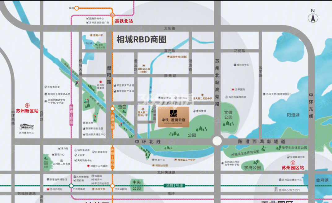 中铁澄澜云庭配套图_苏州中铁澄澜云庭_苏州新房网_365淘房