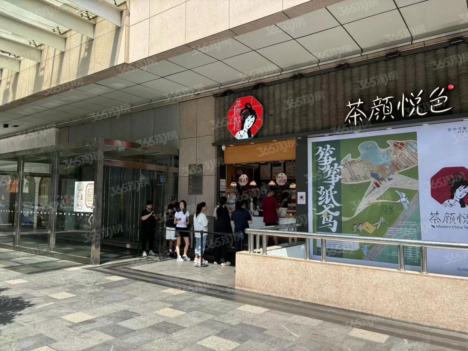 新街口 印象汇商铺出售 面积42平米 行业不限