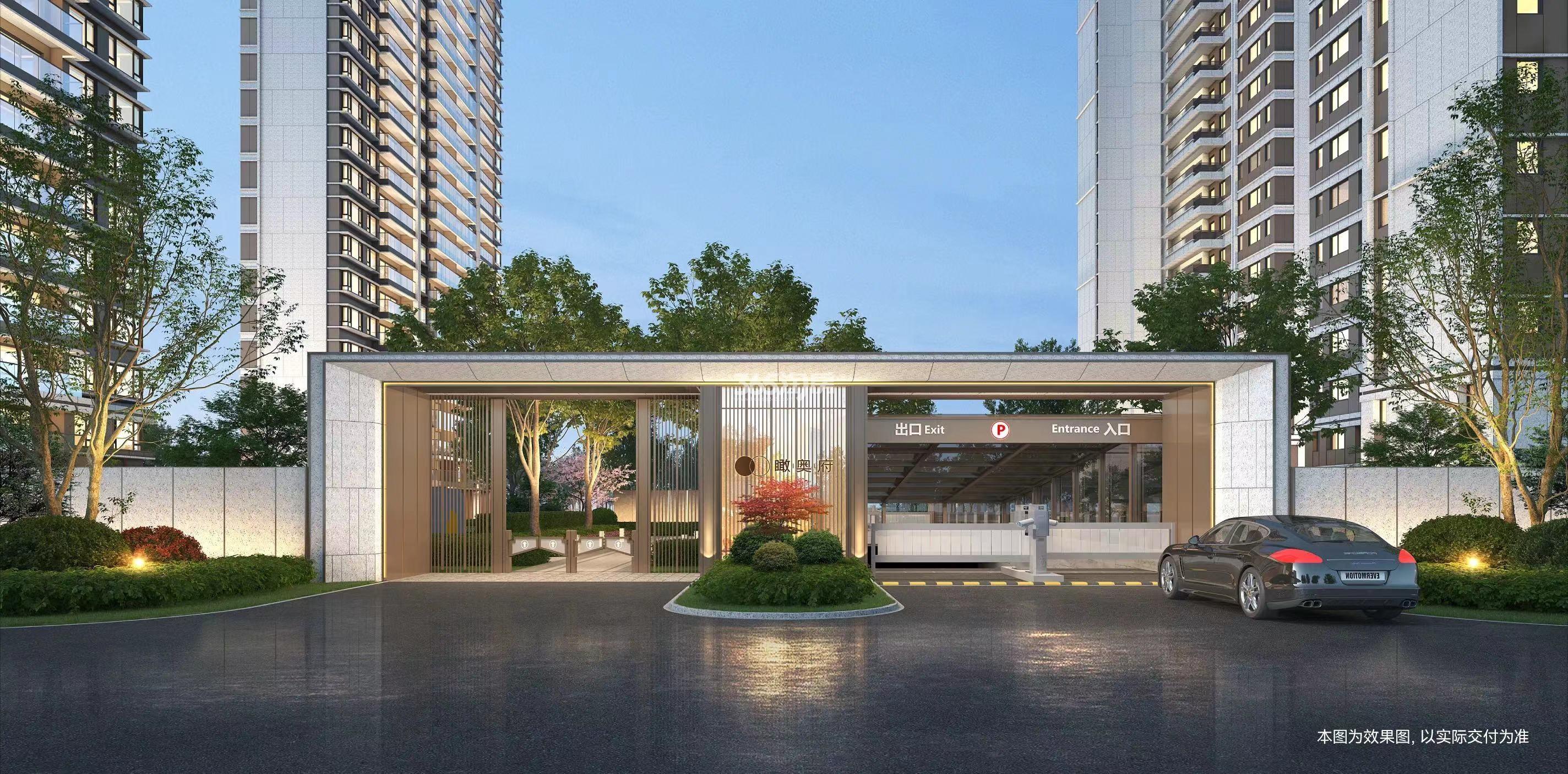 中能建瞰奥府入口处效果图