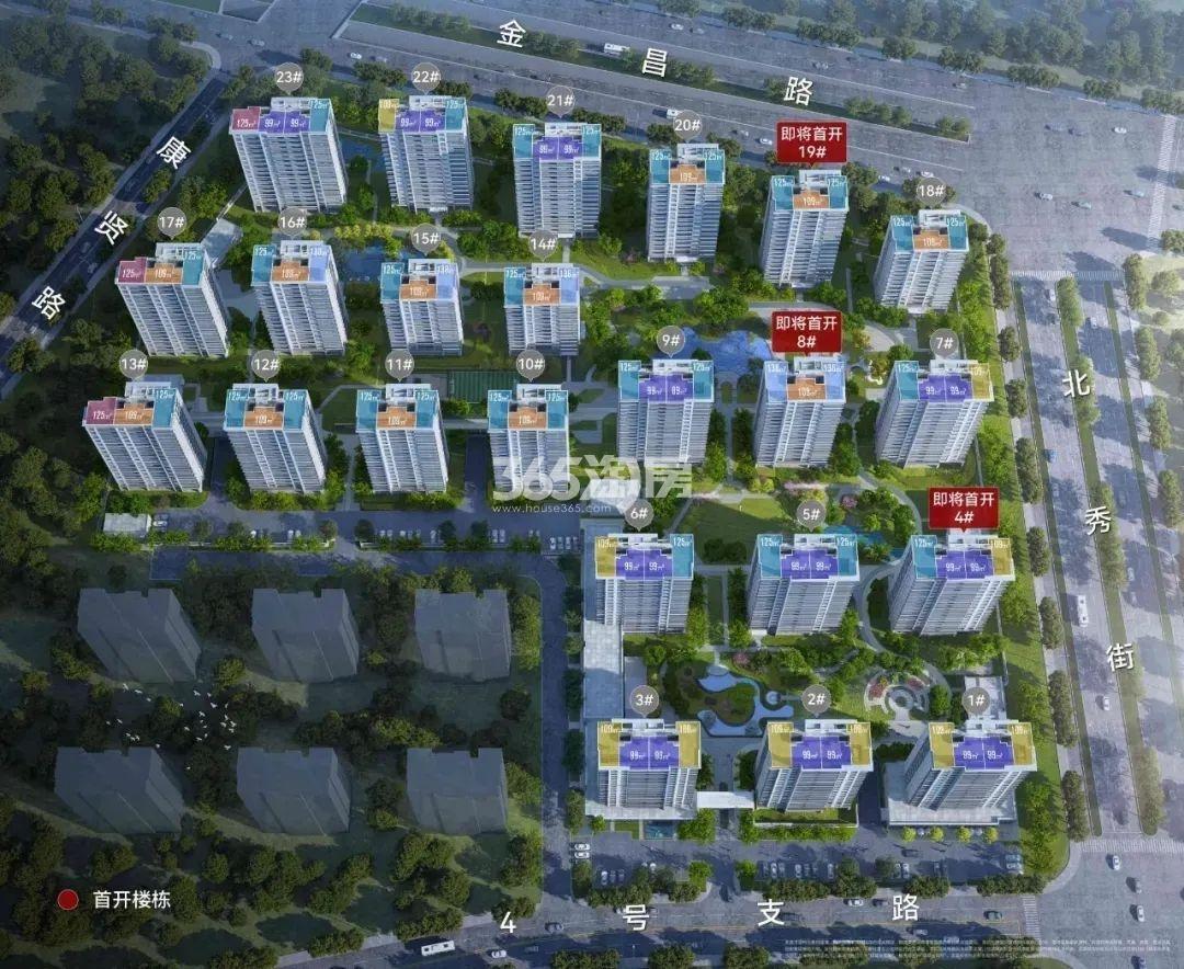 滨江大家招商锦翠金宸府_杭州滨江大家招商锦翠金宸府-杭州365淘房