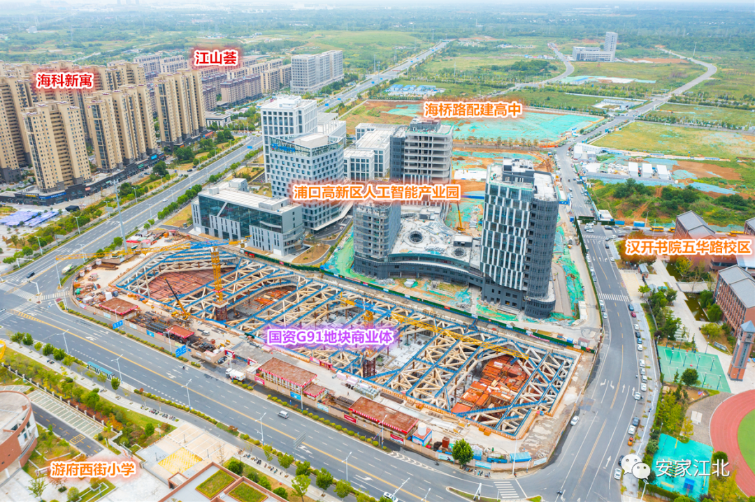 江北11大超级商业体震撼航拍曝光！10年后赶超新街口？-南京365淘房