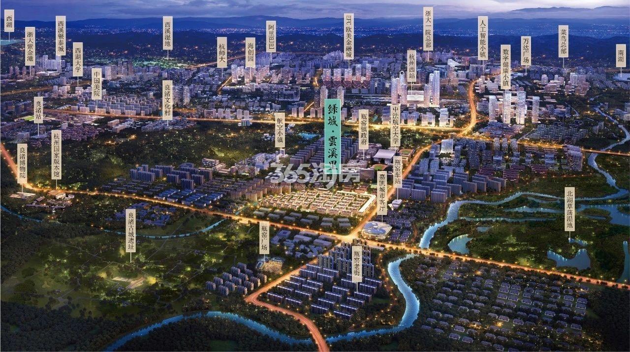 绿城雲溪里交通图