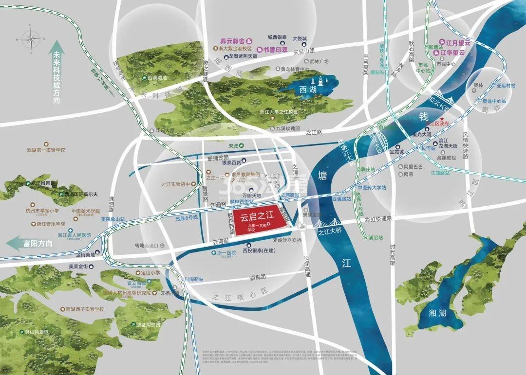 建发之江城投云启之江交通区位图