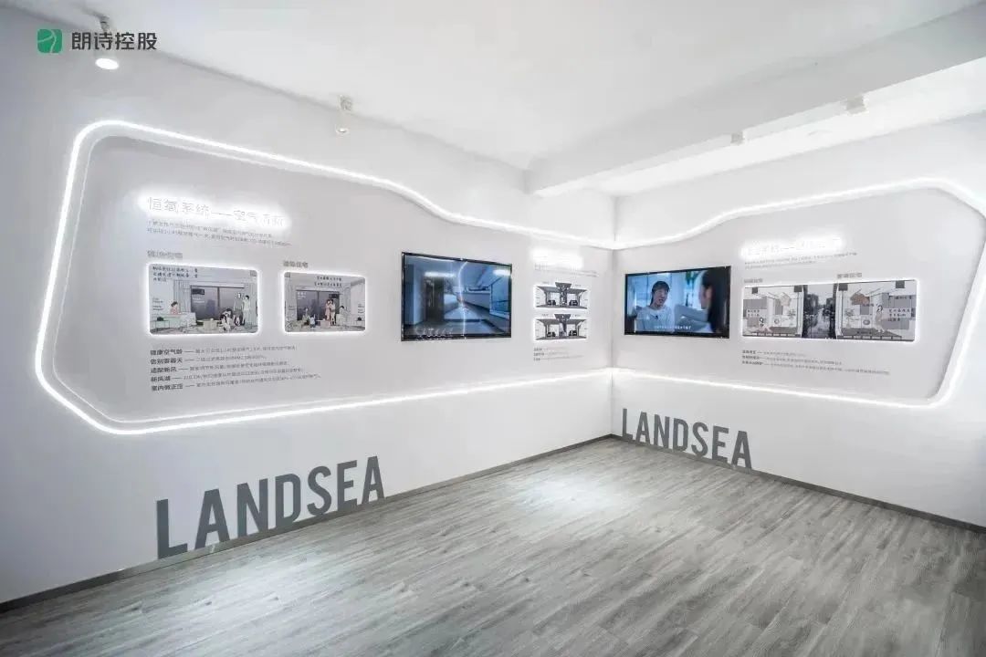 朗诗杭州科技住宅展示中心正式开放|开启高端定制时代-杭州365淘房