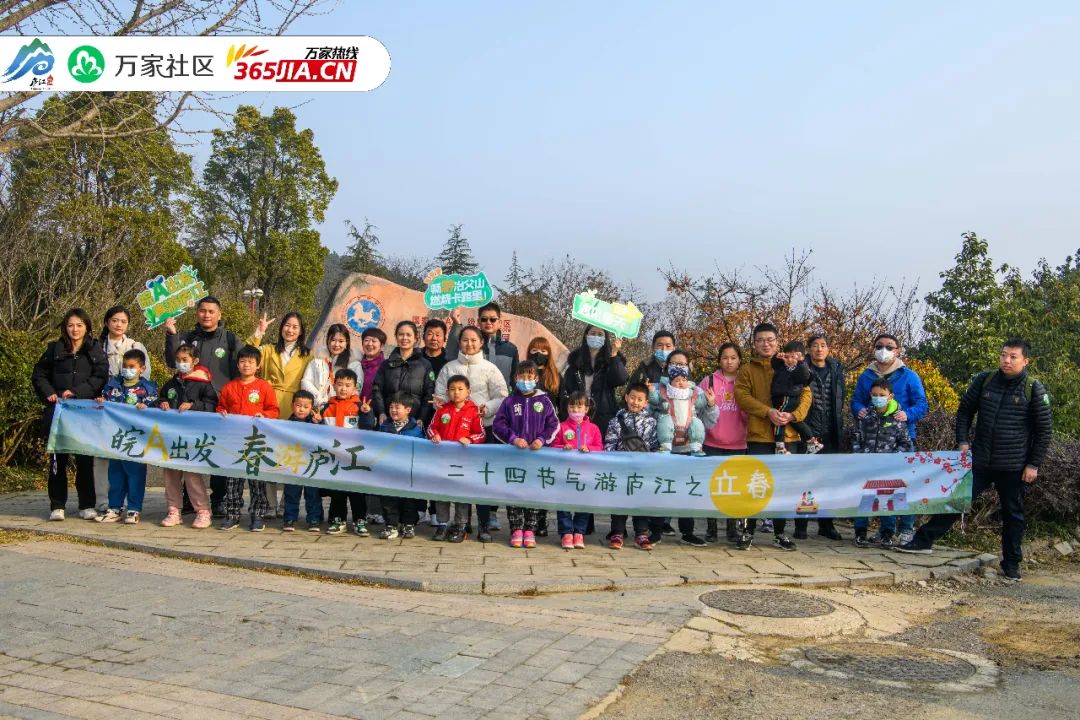 泰康红运年年2025——稳健守护居民财富