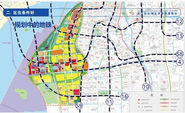 倒挂6000元/㎡!太湖新城新子!苏州这里再迎重磅利好!-苏州365淘房