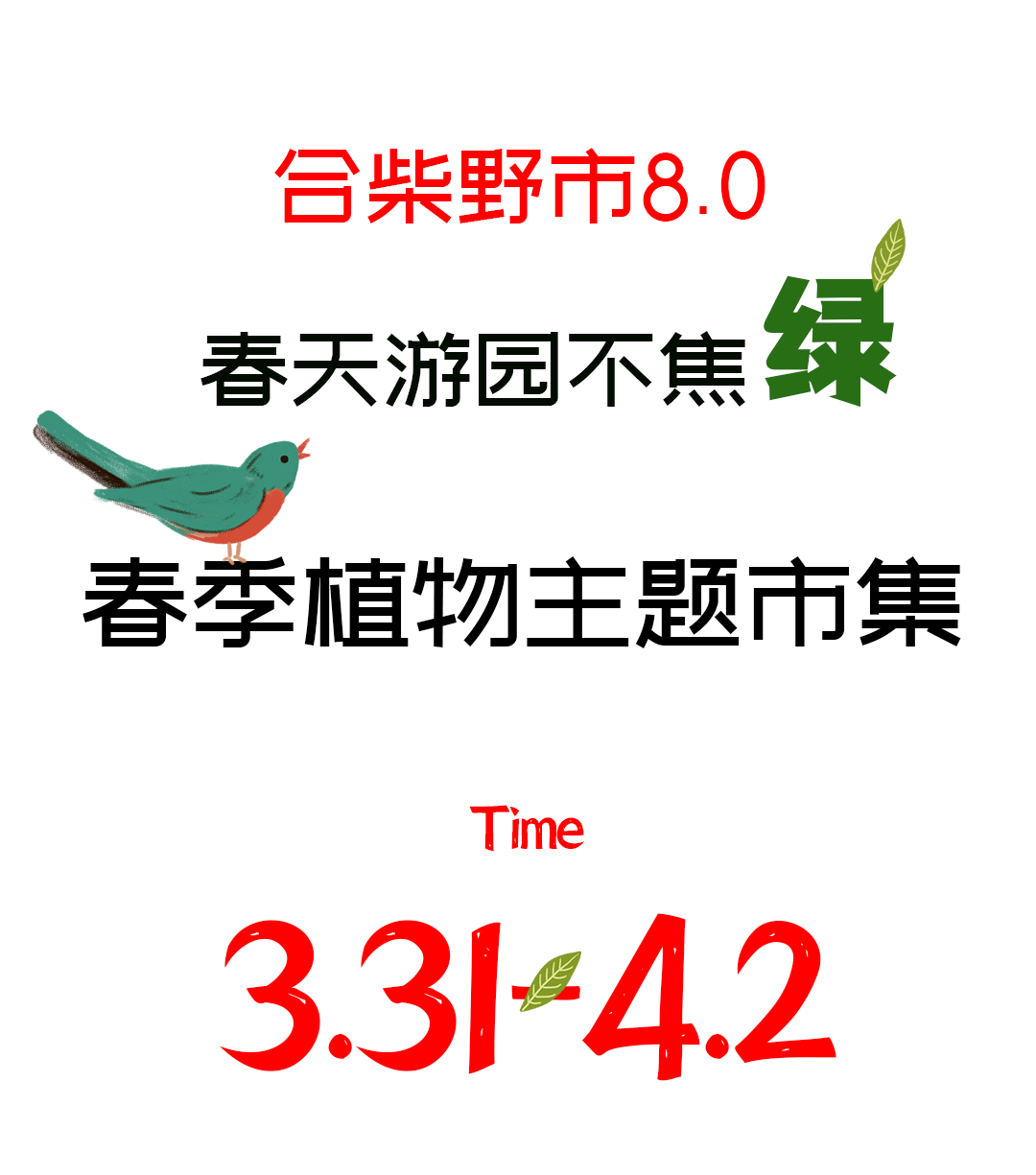 梁小庆元展经汉阴县高学开典诵读暨旦活动