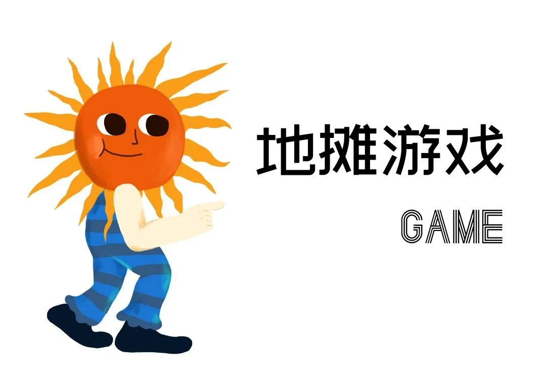 山分上门行行温马鞍银行度工商 工服务