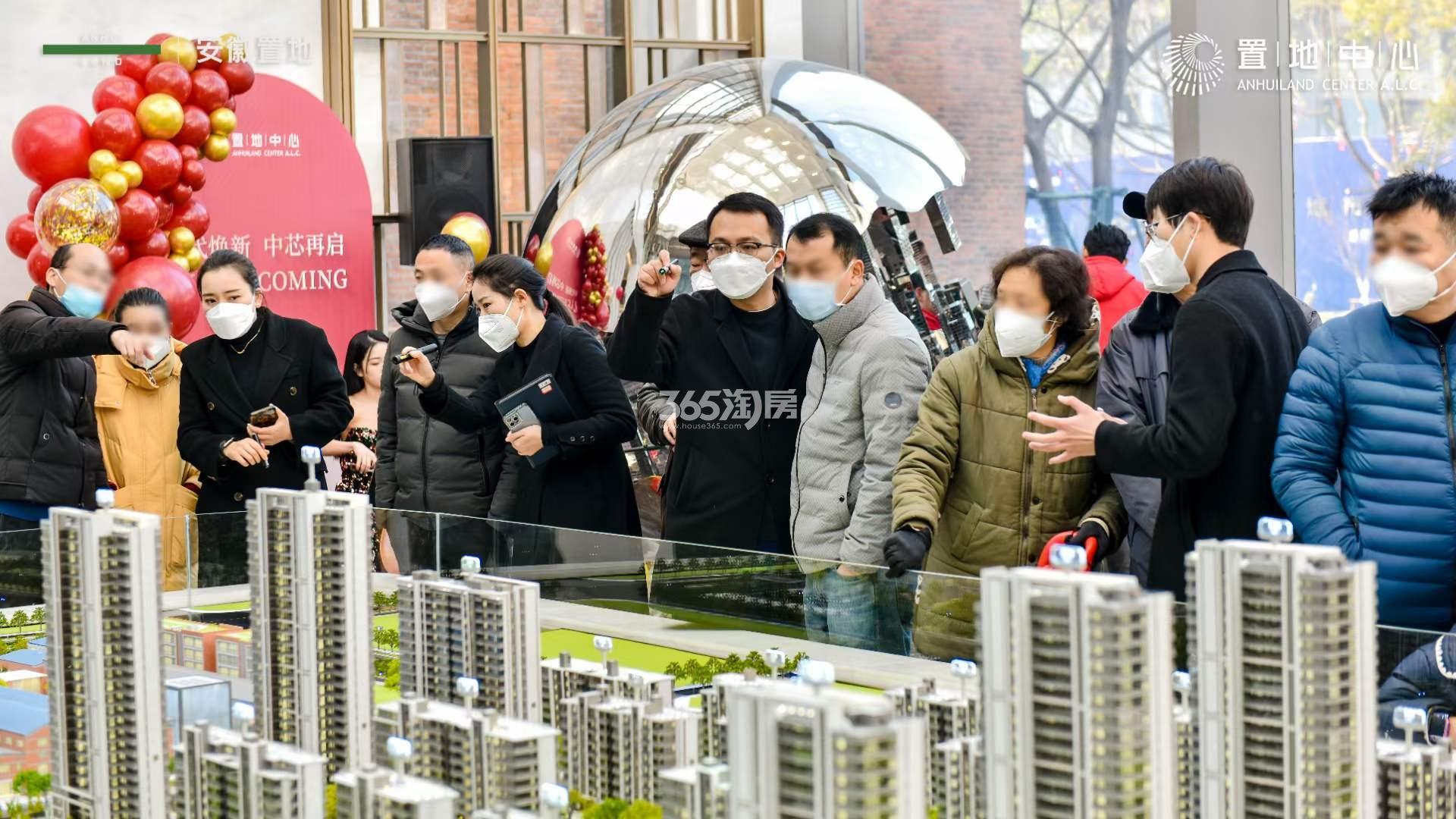 置地中心示范区开放活动现场图（2023.1.6）_合肥置地中心_合肥新房网_365淘房