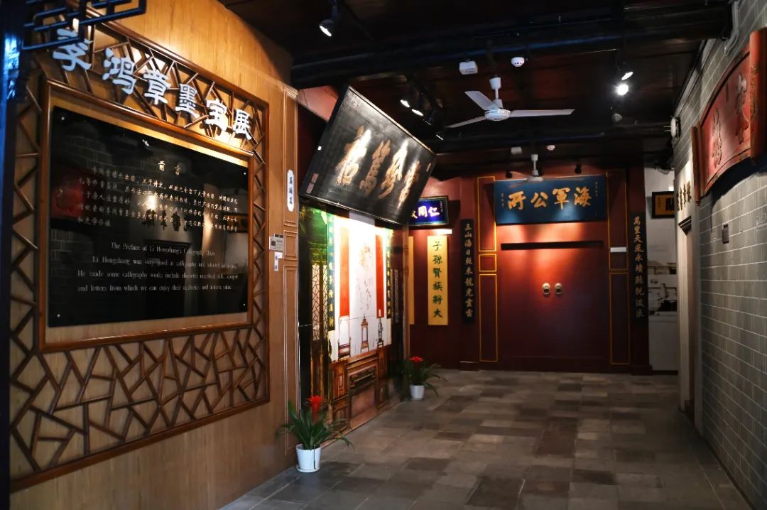 6、庐阳,李鸿章故居3-003.jpg