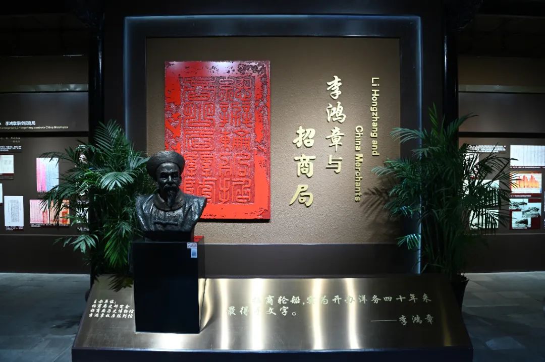 6、庐阳,李鸿章故居1-001.jpg