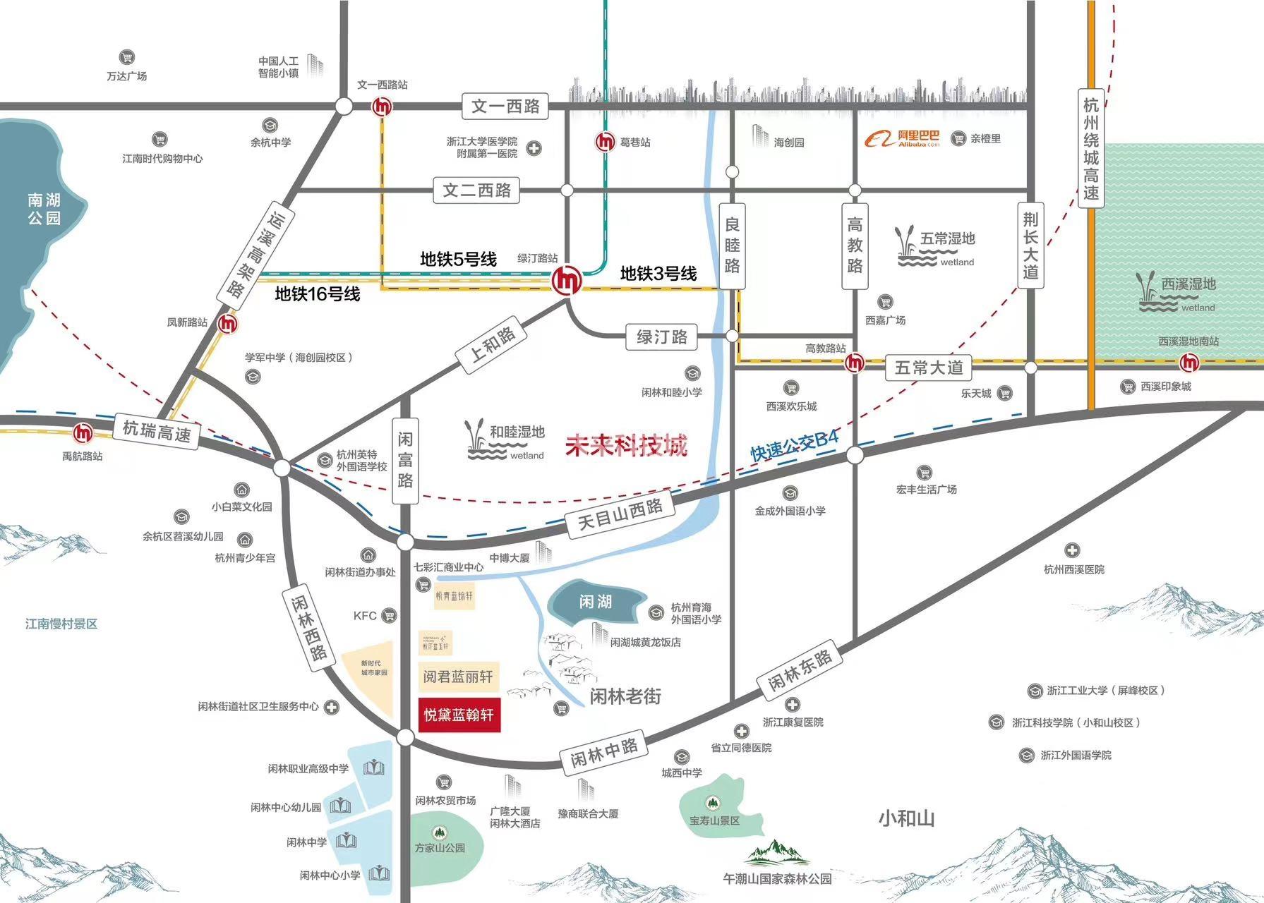 悦黛蓝翰轩交通图