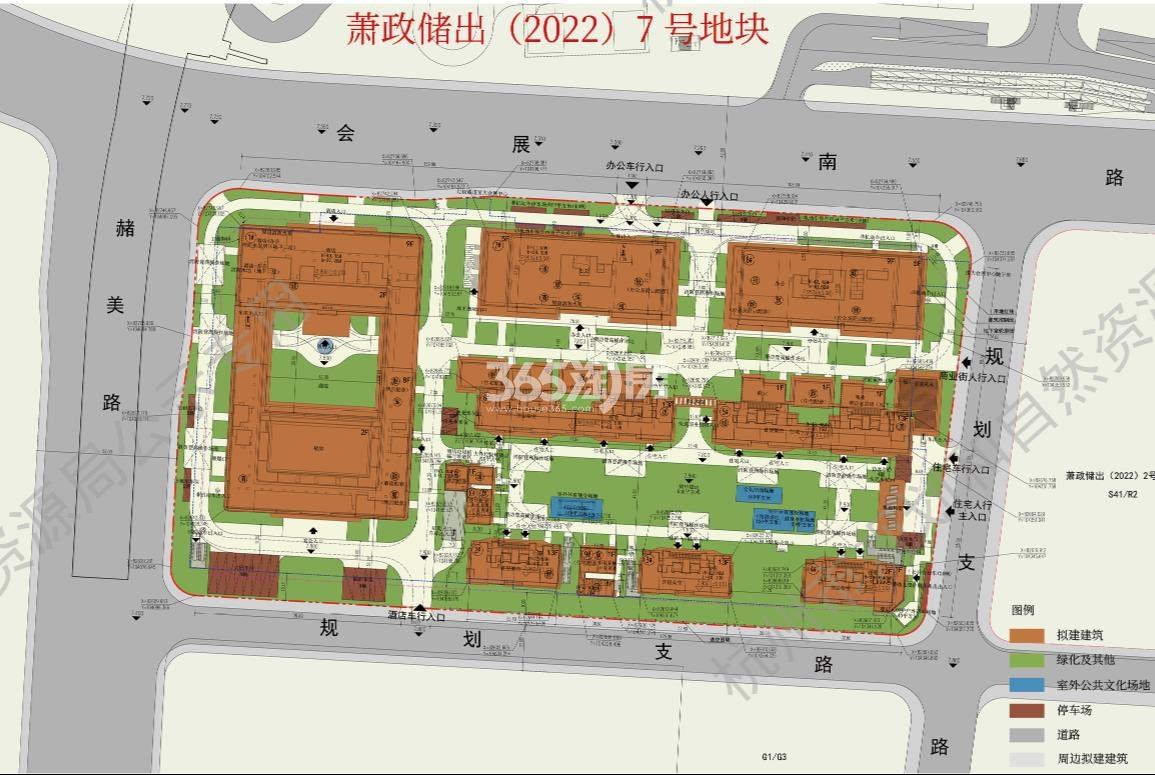 萧山会展新城7号地块规划总平面图