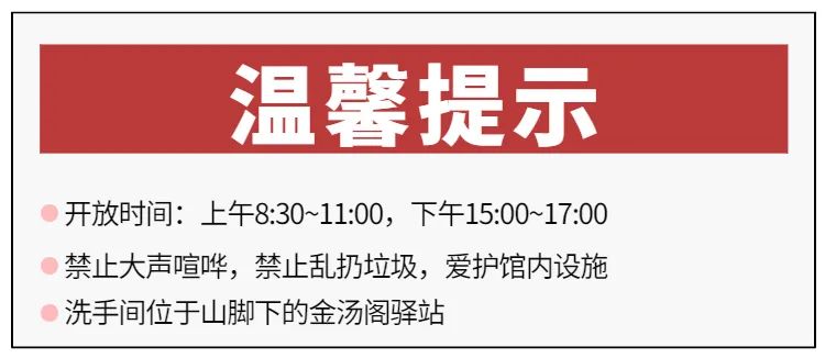 泰康人寿学经伴作伙与北院签约战京大济学略合