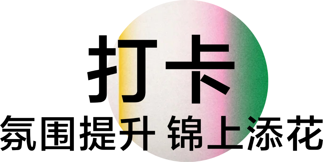 “元旦乐章 文旅绽放”——汉阴县举办庆元旦·迎新春社团文艺展演大拜年活动