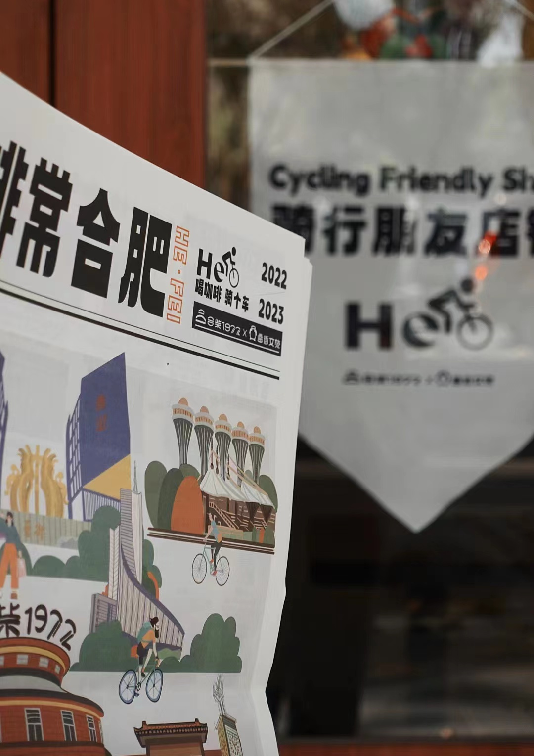 您了人寿安徽买保泰康六大险的解购要素司带分公