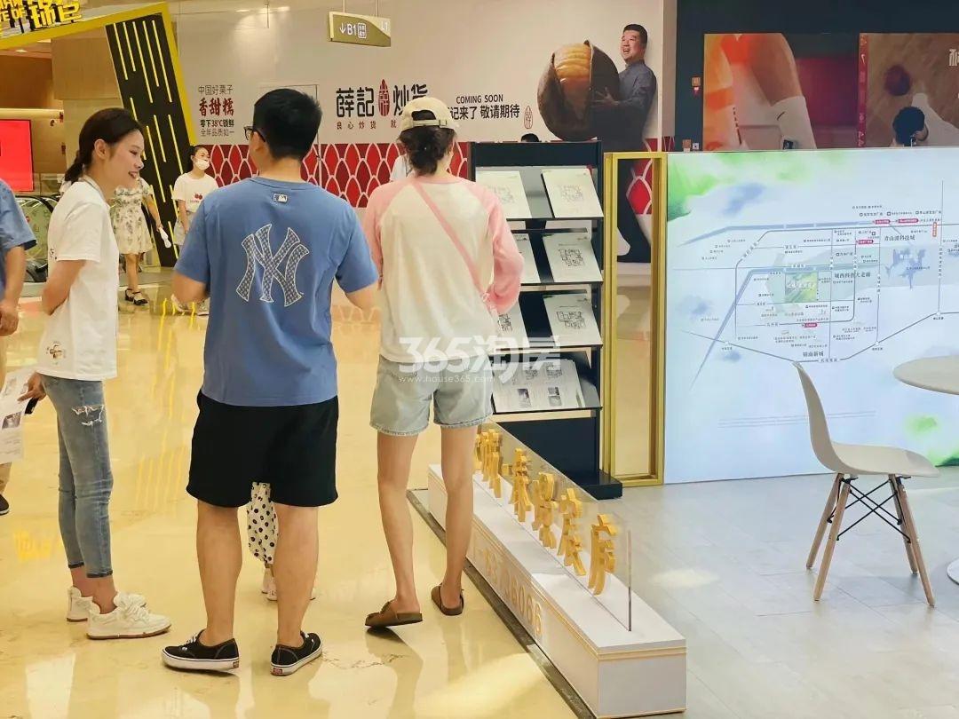 绿城春璟宸庐展厅实景图（2023.7）