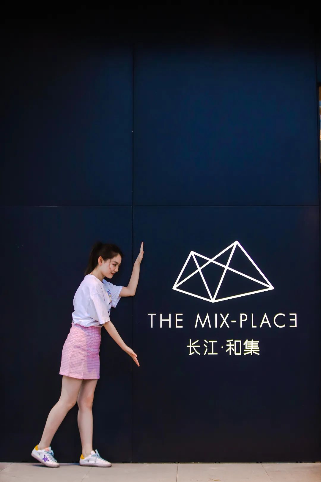 半年兵教河镇年上观音组织召开 征廉洁预征育会青年